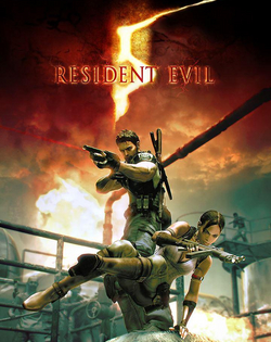 Resident Evil 5 Biohazard 5
