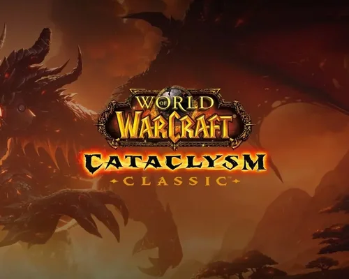 В эту пятницу разработчики WoW: Cataclysm Classic приглашают игроков протестировать рейтинговые поля боя вместе с ними