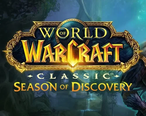 Фракция Орды взяла штурмом столицу Альнса на одном из серверов "Сезона Открытий" World of Warcraft: Classic