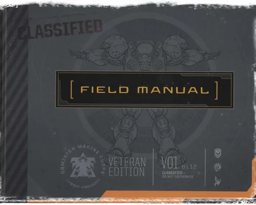 StarCraft - Field Manual "Артбук"