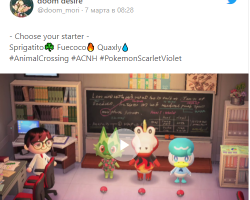 Игрок добавил покемонов в мир Animal Crossing из Pokemon Scarlet и Violet