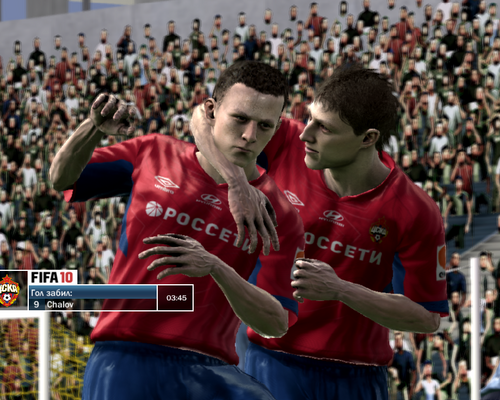 FIFA 10 "РПЛ 19/20 бета 2 (RPL 19/20 beta 2)"