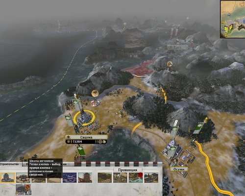 Total War: Shogun 2 "Улучшенные гарнизоны v.2.0"