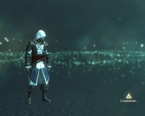 Assassin's Creed 4: Black Flag ''Чистый костюм для Эдварда"