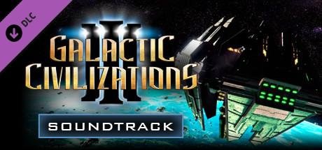 Galactic Civilizations 3 "Soundtrack(FLAC)"