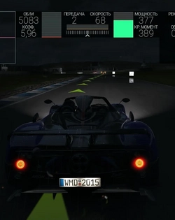 Project CARS Community Assisted Race Sim