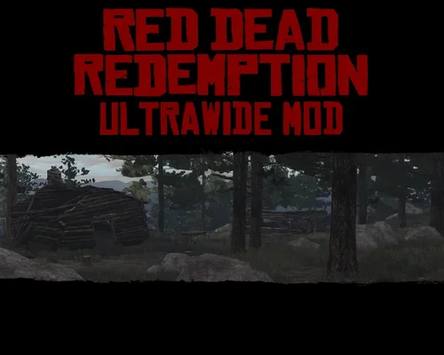 Red Dead Redemption "Поддержка Ultrawide разрешения для Yuzu/Ryujinx"