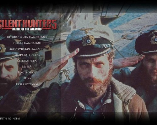 Silent Hunter 5: Battle of the Atlantic "SH5 Das Boot Style"