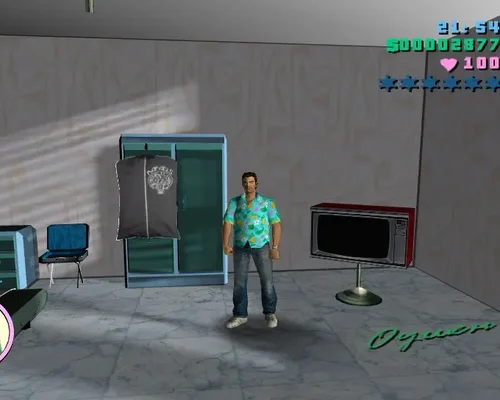 Grand Theft Auto: Vice City "Набор Гавайских рубашек"