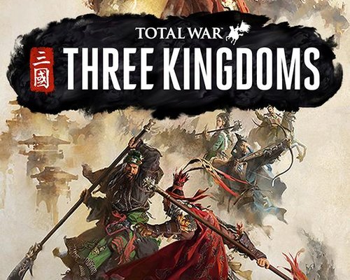 Total War: Three Kingdoms "Исправления к последнему паку модов"