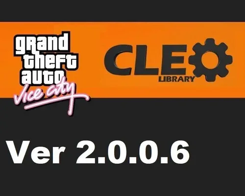 Grand Theft Auto: Vice City "Дополнительная библиотека - CLEO" [2.0.0.6]