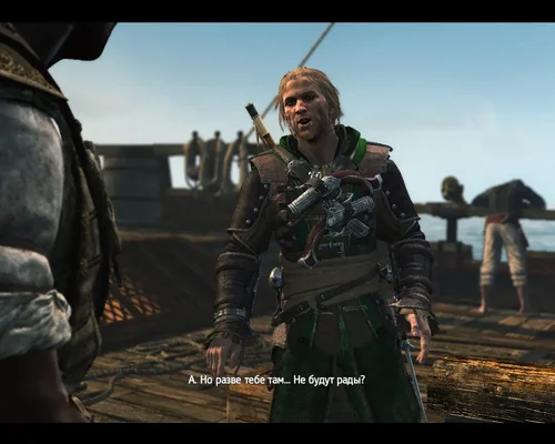 Assassin's Creed 4: Black Flag ''Зеленый наряд''