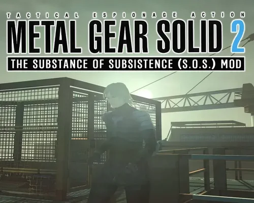 Metal Gear Solid 2 "Камера от третьего лица"