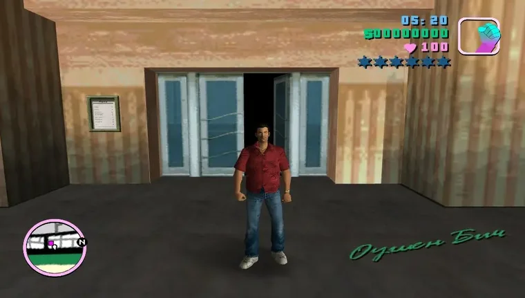 Скриншот с PS Vita