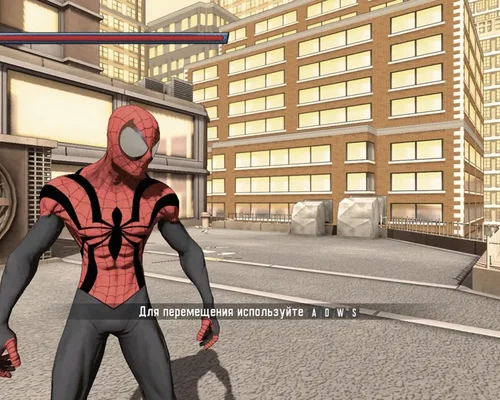 Spider-Man: Shattered Dimensions "Модель Бена Рейли на Amazing пауке"