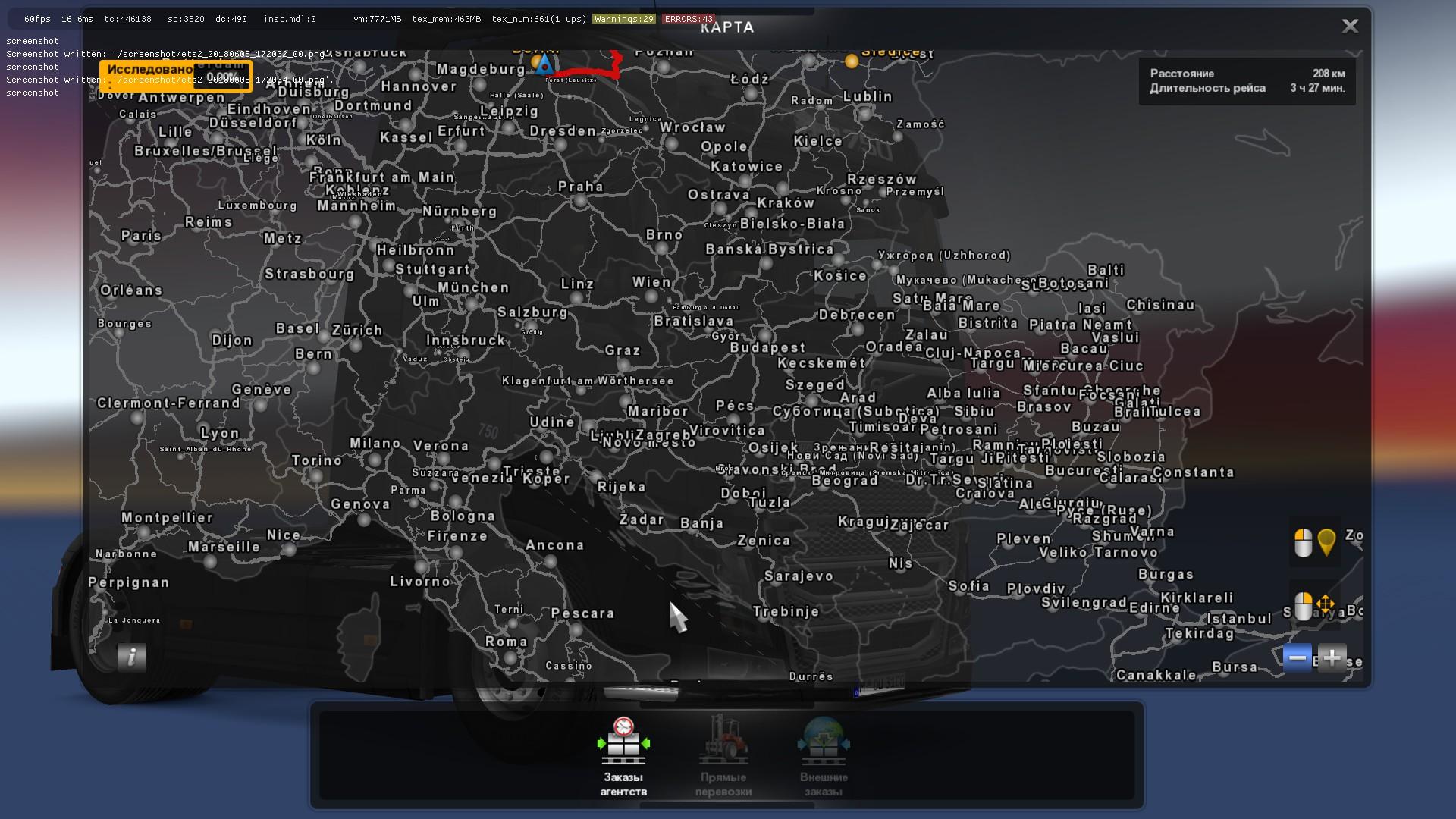 Euro truck simulator 2 romania map download torrent tpb bleach ep 201 legendado torrent