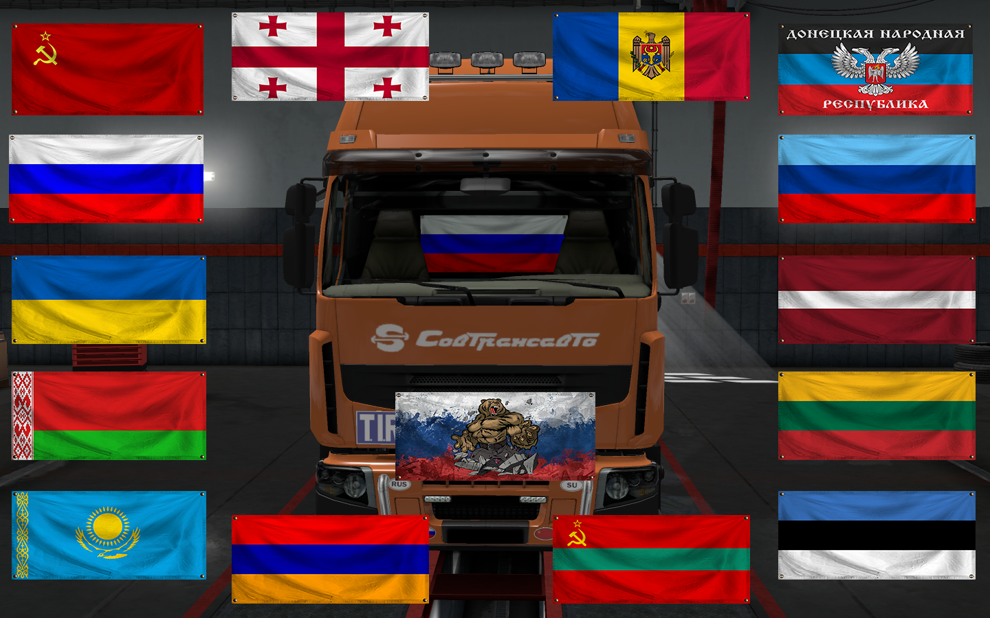 Флаги 2 игра. Флаги на кабину етс 2. ETS 2 Вымпел. Euro Truck Simulator 2 флаги. Вымпела в грузовик етс 2.