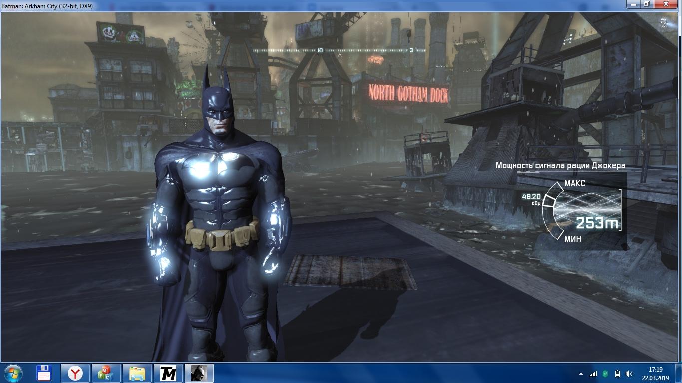 Коды batman arkham. Batman Arkham Asylum бронированный костюм. Batman: Arkham City Armored Edition скин. Batman Arkham City скины. Бронированный Бэтмен ФОРТНАЙТ.