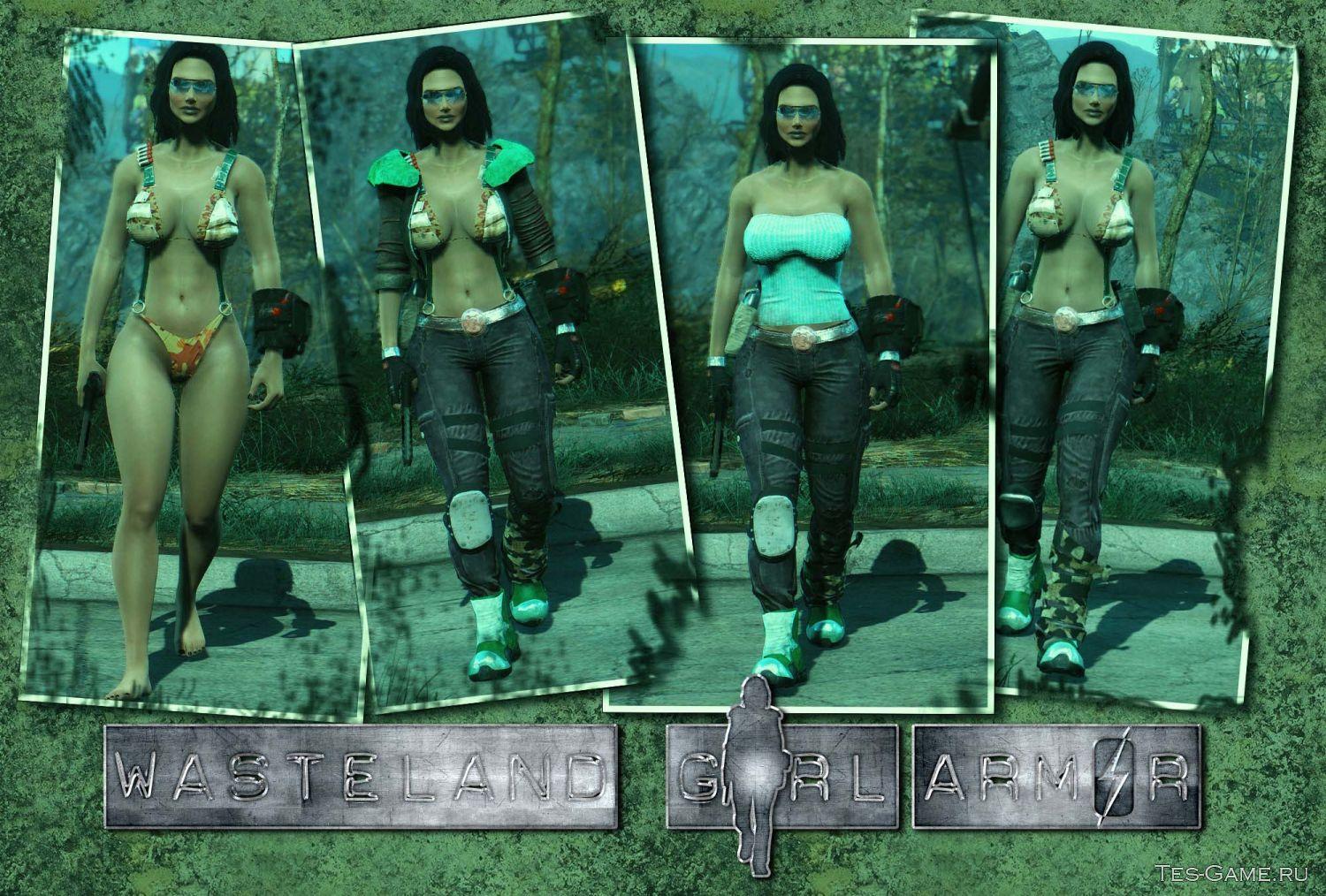 Fallout 4 девушки пустоши (120) фото