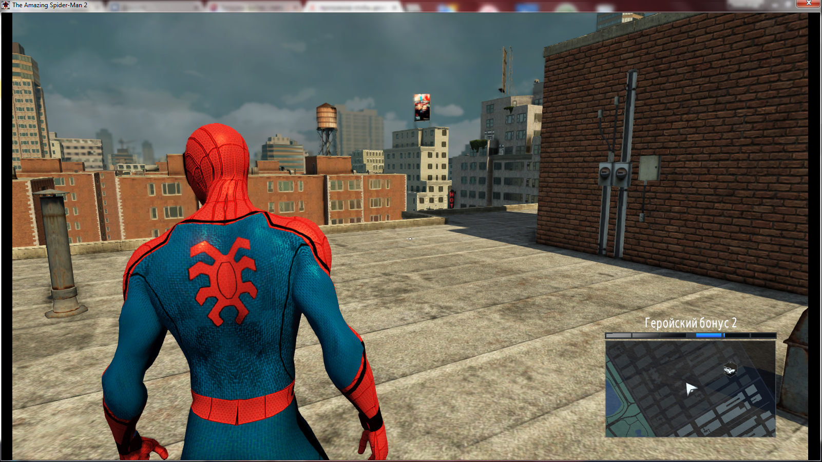Поставь паук 2. Человек паук зе амазинг 2. Spider man 2 4 ps1. Новый человек паук 2 игра костюмы. Spider man 2 ps1 костюмы.