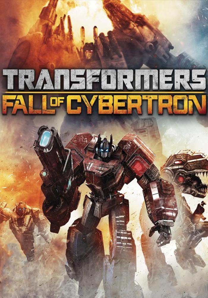 Transformers Fall of Cybertron. Море ржавчины Transformers Fall of Cybertron. Transformers: Fall of Cybertron ПС 4. Transformers Fall of Cybertron обложка.