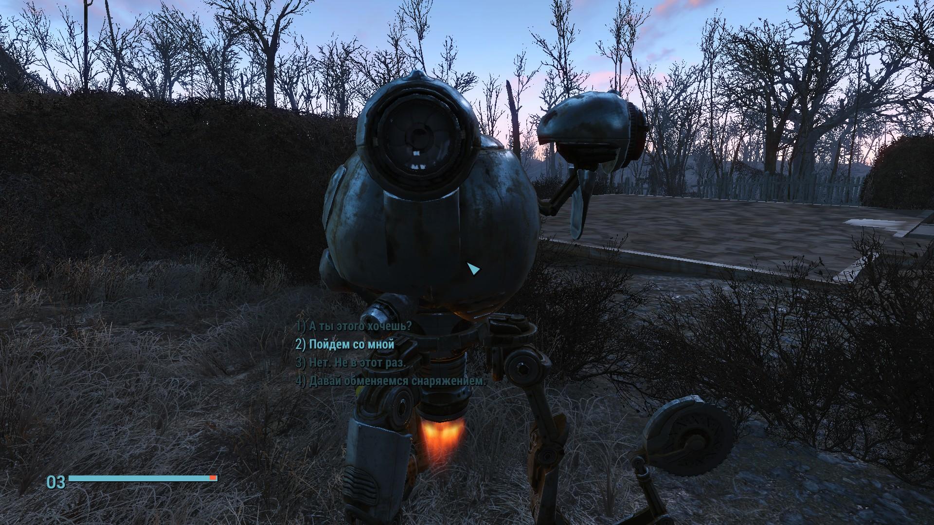 Fallout 4 dialog menu фото 17