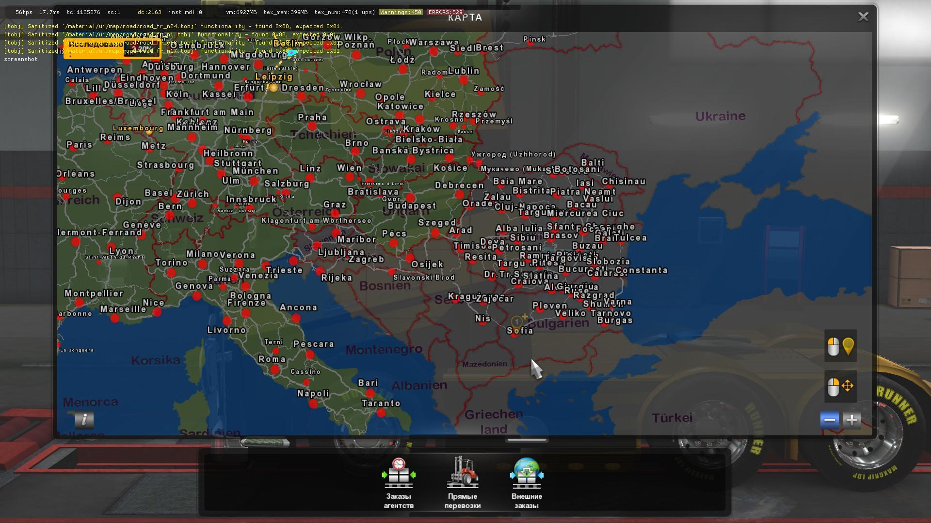 Мод на карту. Euro Truck Simulator 2 карта Европы. Euro Truck Simulator 2 карта Европы 1 39. Euro Truck Simulator 2 1.38 карты. Mario Map ETS 2.