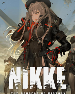 Nikke the Goddess of Victory