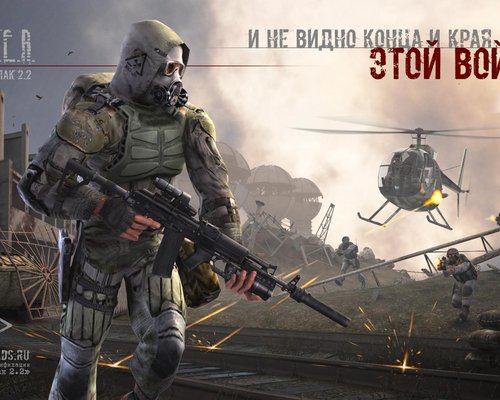 S.T.A.L.K.E.R.: Shadow of Chernobyl "Сборник популярных правок для мода ОП 2.2 запакованные в родные игровые архивы"