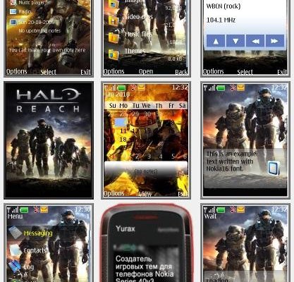 Halo: Reach "Theme for Nokia s40 240x320" by Yurax