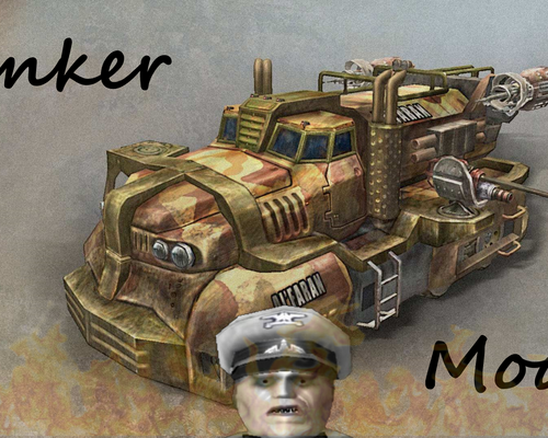 Ex Machina "Bunker mod Демо"