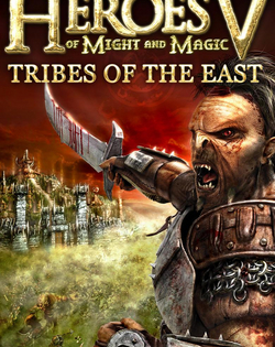 Heroes of Might and Magic 5: Tribes of the East Герои Меча и Магии 5: Повелители Орды