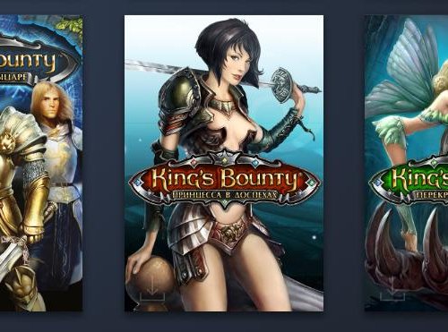 King's Bounty: The Legend "Комплект оформления библиотеки Steam (Platinum Edition)"