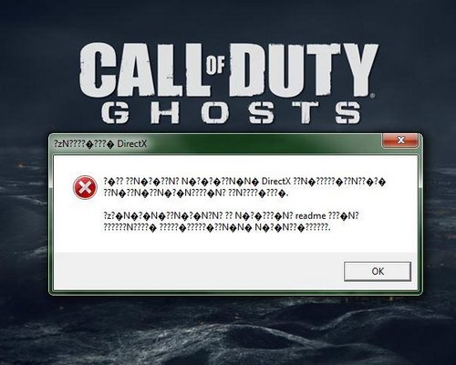 Call of Duty: Ghosts "Исправляем ошибку DirectX 11 (если нет поддержки)"