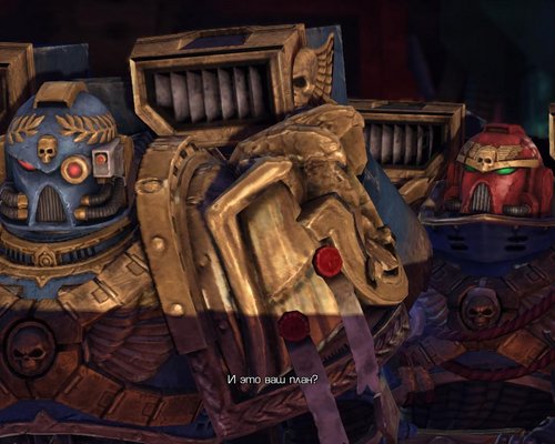 Warhammer 40.000: Space Marine "Пак брони и оружия для Ультрамаринов"