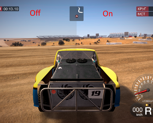 Colin McRae: DiRT "SweetFX 1.3.3"