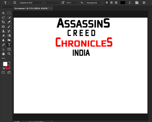 Assassin's Creed Chronicles: India "Шрифт для фотошопа"