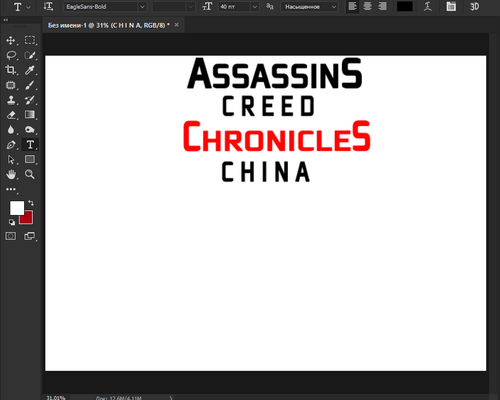 Assassin's Creed Chronicles: China "Шрифт для фотошопа и прочих редакторов"