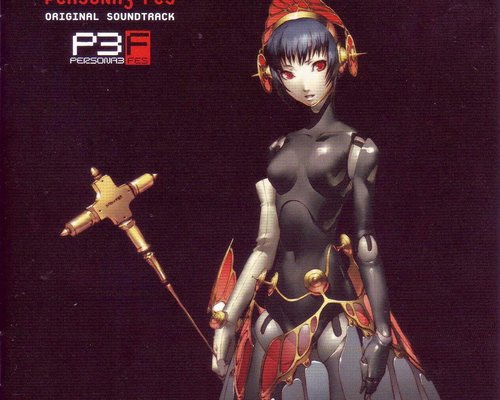Persona 3 Fes "Оригинальный Саундтрек"