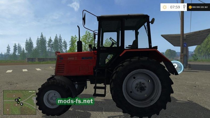 Трактор МТЗ-892 для FS 15