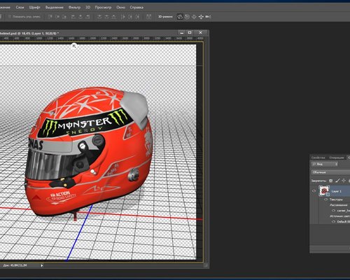 F1 2018 "3D Модель Шлема для Карьеры"