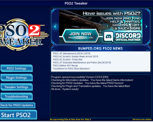 Phantasy Star Online 2 "Луанчер PSO2 Tweaker"