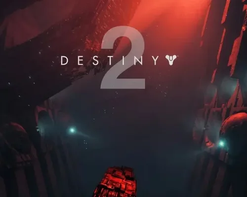 Обновление Destiny 2 7.3.6.1 теперь доступно для всех игроков