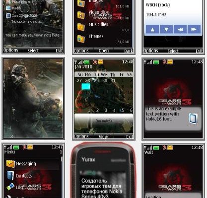 Gears of War 3 "Theme for Nokia s40 240x320" by Yurax