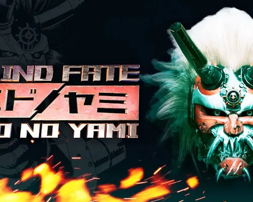 Blind Fate: Edo no Yami "Патч для версии от GOG" [v1.0.3]