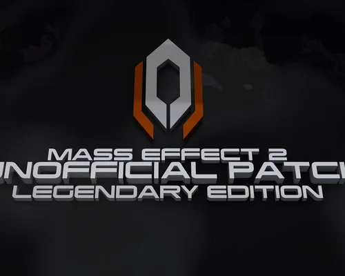 Mass Effect Legendary Edition "Неофициальный патч LE2" [v0.9.5.4]