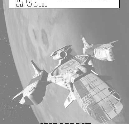 X-COM: UFO Defense "Manual (Руководство пользователя)"