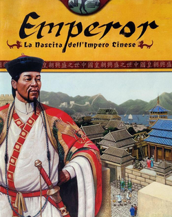 Emperor: Rise of the Middle Kingdom Император: Рассвет Поднебесной