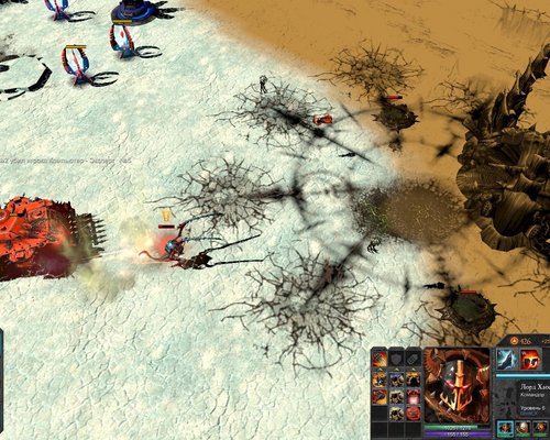 Warhammer 40.000: Dawn of War 2 "Retribution: Карта В пролом"