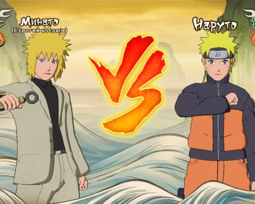 Naruto Shippuden: Ultimate Ninja Storm Revolution "Минато строгий костюм альтернативный цвет"